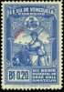 1944 Venezuela Amateur World Series Stamp